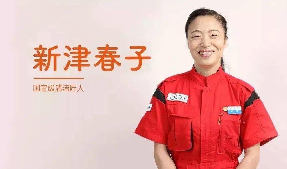 新奥门开什么